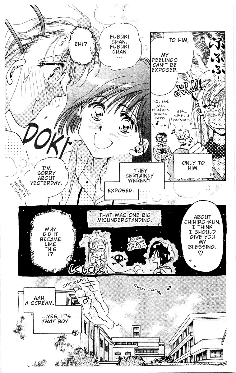 Omake no Kobayashi-kun Chapter 3 3